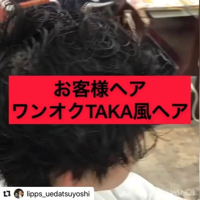 福岡ベルエポック美容専門学校のインスタグラム