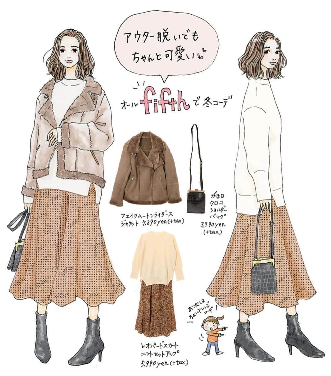 saekoのインスタグラム：「. @fifth_store の服でアウターオンオフコーデをば✍️ . 「どうせアウター着ちゃうし、中はなんでもいいか…」 とついつい手抜きして、カフェなんかでアウター脱いだらすこぶるダサい…( ་ ⍸ ་ )チーン ここ数年、冬場はこんな感じのズボラーでしたが(恥)アウター脱いでもちゃんかわコーデが @fifth_store のアイテムで実現♪ しかも嬉しいプチプライス✨ クーポン利用でさらにお得になることもあるので、ぜひ @fifth_store さんのプロフィールからオンラインをチェックしてみてくださいね〜♡ . コメントのお返事が遅れていてごめんなさい。 もう少し待っててやっておくんなまし🙇‍♀️ #fifth#fifthtl#フィフス#pr#フェイクムートンライダースジャケット#レオパードスカートニットセットアップ#がま口クロコショルダーバッグ#イラスト#ファッションイラスト#イラストグラム#水彩#カジュアルコーデ#大人カジュアル#トレンドコーデ#レオパード#ほっこり#ボブ#お団子ヘア#ナチュラルメイク#ショートブーツ#drawing#fashionsketch#illustgram」