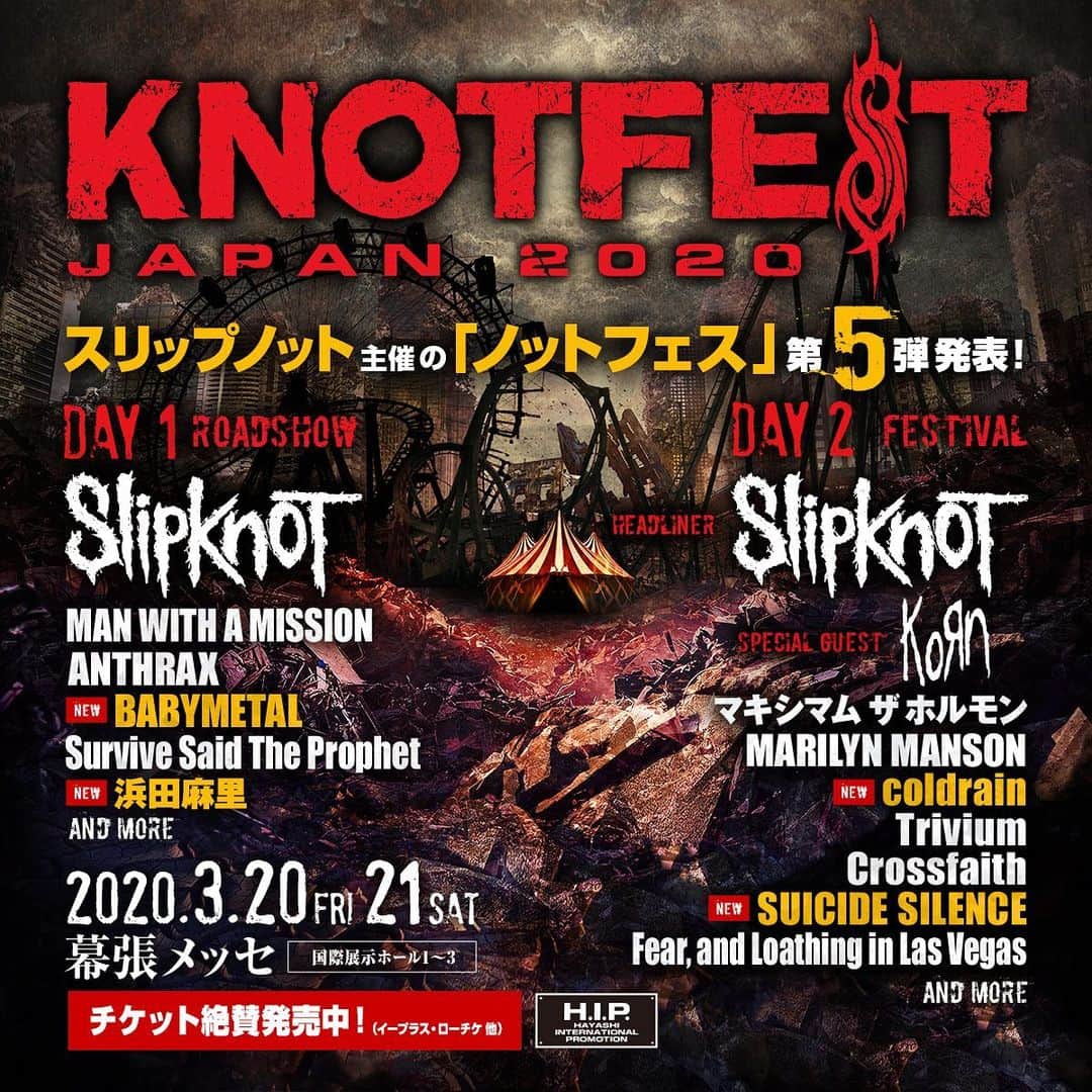 BABYMETALさんのインスタグラム写真 - (BABYMETALInstagram)「「KNOTFEST JAPAN 2020」出演決定DEATH！！ "KNOTFEST JAPAN 2020" Confirmed!! #BABYMETAL #METALGALAXY #knotfestjapan」12月20日 21時00分 - babymetal_official