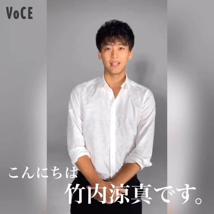 VOCE編集部のインスタグラム