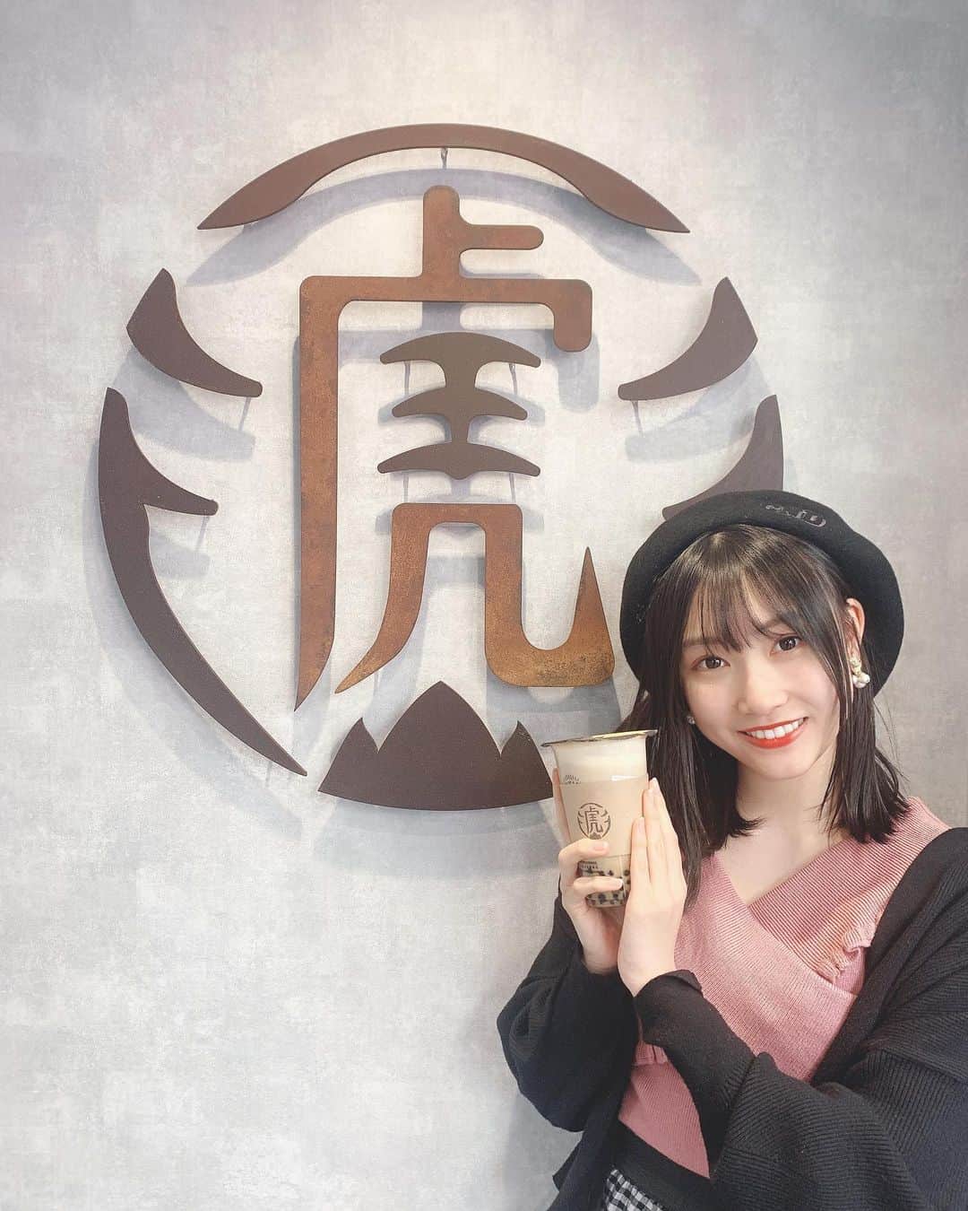 白井琴望のインスタグラム