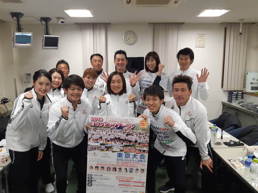 日本オリンピック委員会さんのインスタグラム写真 - (日本オリンピック委員会Instagram)「#オリンピックデーラン 東京大会 みなさんのご参加お待ちしております！！」12月21日 7時47分 - teamjapanjoc