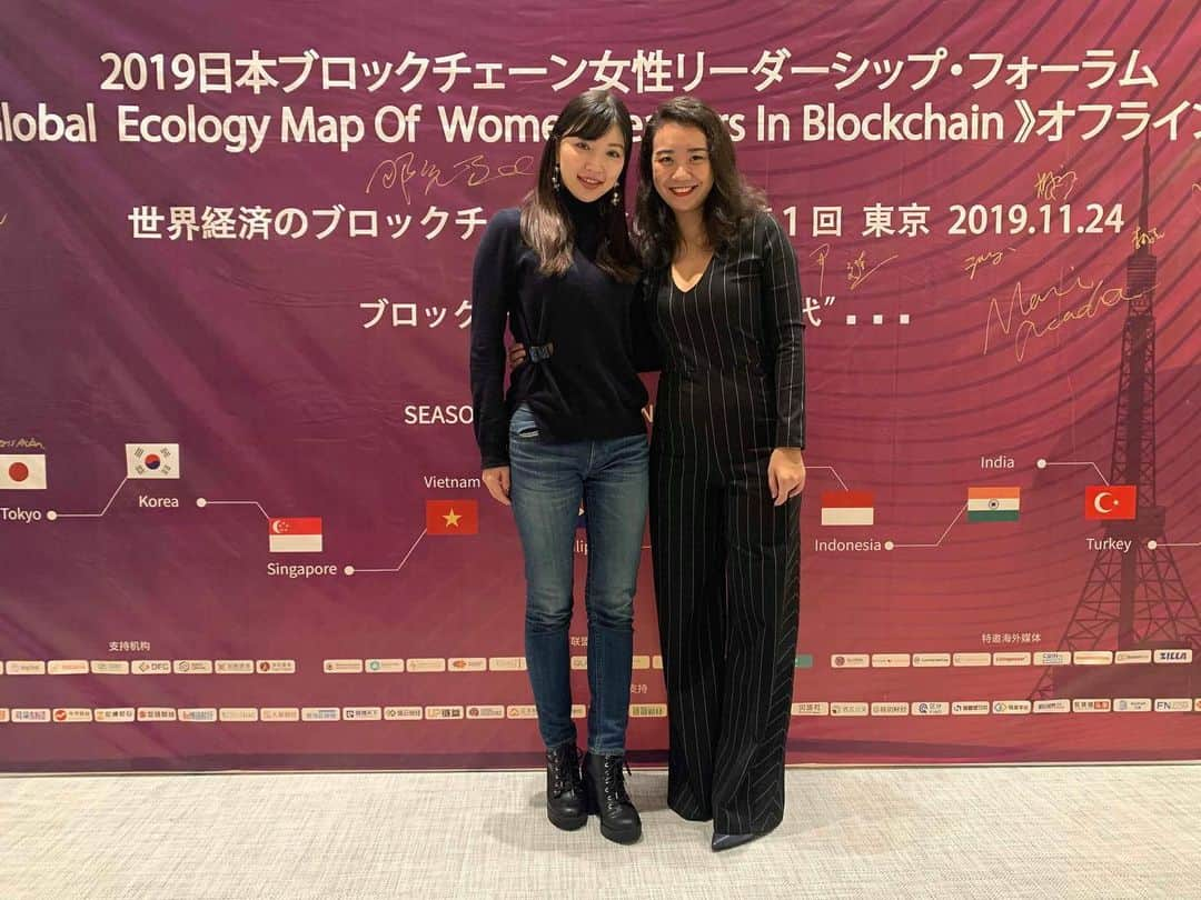 栄木明日香さんのインスタグラム写真 - (栄木明日香Instagram)「Attended a Block chain event with brilliant @itstotoyanying ﻿  She is an amazing female entrepreneur fluent in 3 languages 🇨🇳🇯🇵🇺🇸﻿ I’ve met many impressive Chinese ladies recently! ﻿ Love strong,independent women❤️﻿ Big respect ✊ ﻿ ﻿ お友達のトトさんに誘ってもらってブロックチェーンのイベントに👀﻿ ﻿ 彼女は中、日、英ペラペラのトリリンガルで﻿ 超優秀なビジネスウーマン﻿ ﻿ 頑張ってる人って本当に尊敬だし﻿ やる気をもらえるから大好き🥰﻿ ﻿ ﻿ ﻿ ﻿  #womeninblockchain #teamz #cryptocurrency #investment #strongwomen #missindependent #femaleentrepreneur #womenempowerment #empoweringwomen #strongwomen」12月20日 23時15分 - liz_asuka__