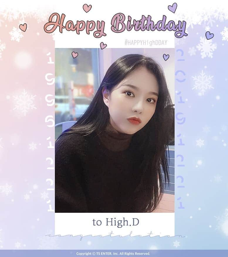 SONAMOOのインスタグラム：「20191221 HAPPY BIRTHDAY to 하이디(High.D) #HAPPYHighDDAY #HighD #하이디 #김도희 #소나무 #SONAMOO」