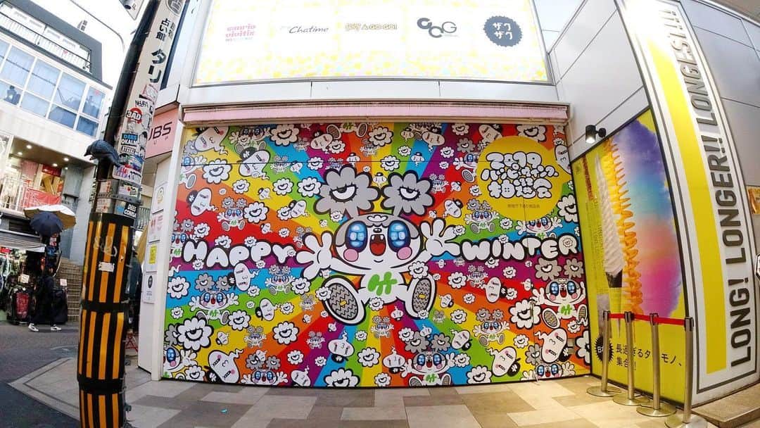 紅林大空さんのインスタグラム写真 - (紅林大空Instagram)「❤️🌈🌱 I produced new wall in Harajuku! Illustration by #HideyukiTanaka as known as Super Milk-Chan’s designer. Good place to take pictures!❤️ #2019ハッピーウィンター #harajuku #竹下通り #weloveharajuku #myfavorite #田中秀幸 #power #positivevibes」12月21日 0時15分 - kurebayashiii