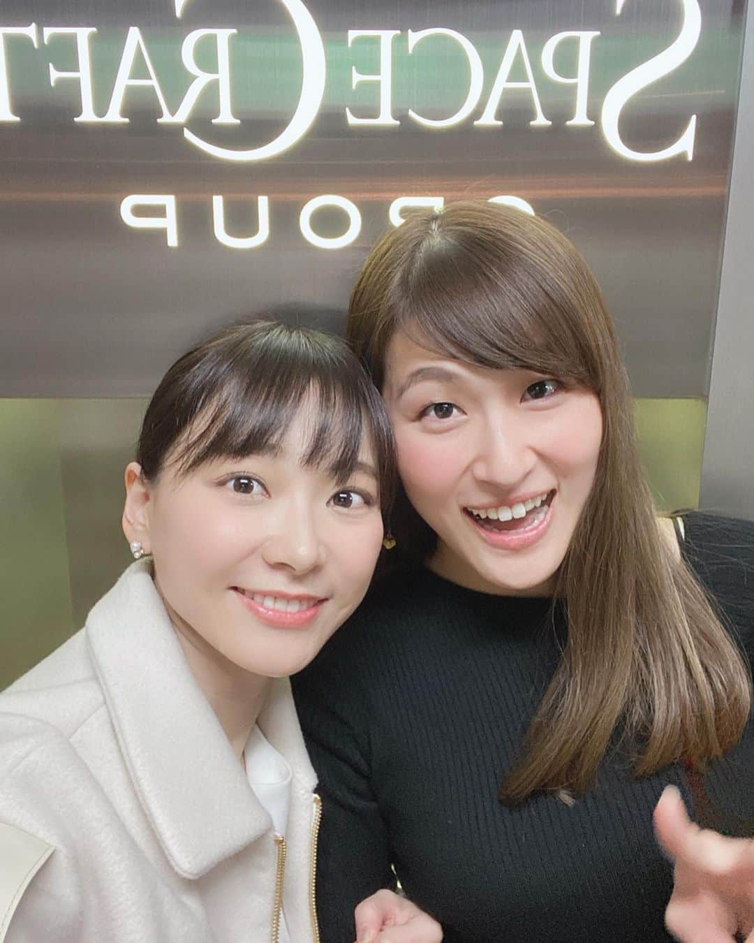 葉月祥子のインスタグラム：「所属事務所のマネージャーさんが、退社して新しい道へ😂✨﻿ ﻿ とても寂しかったけど、沢山の感謝を伝えてきました❣️﻿ ﻿ 大好きな福本さん😊💕育ててくれて本当にありがとうございました😭✨﻿ ﻿ きっとまた会えると信じて、笑顔でお別れしました😊﻿ ﻿ こんなに素敵な事務所に入れて、お仕事頂けてること。そのことがとても幸せで、感謝しかありません✨﻿ ﻿ 福本さんも、事務所のマネージャーさん皆さんも、本当に大好き✨❤️﻿ ﻿ #スペースクラフト #モデル部 #マネージャーさん #素敵なひとばかり #沢山 #支えてもらっています #ありがとうございます #大好きな家族です」