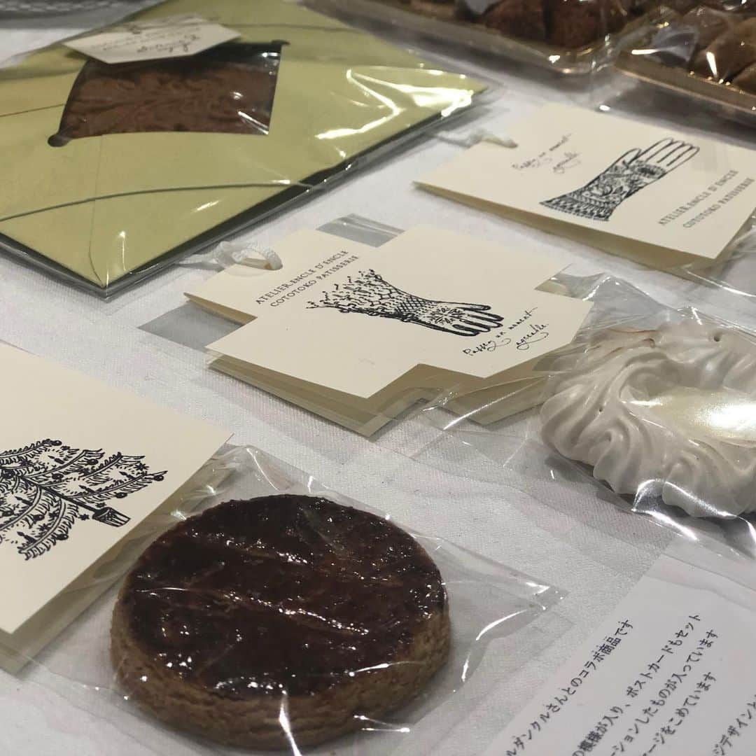 タピエスタイルのグルメインスタ