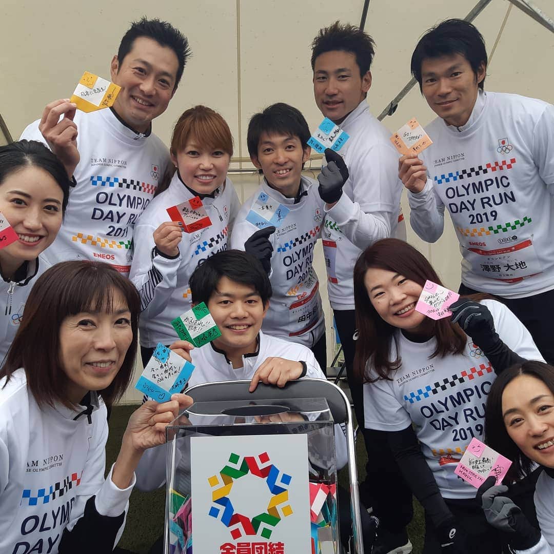 日本オリンピック委員会さんのインスタグラム写真 - (日本オリンピック委員会Instagram)「全員団結！！」12月21日 9時16分 - teamjapanjoc