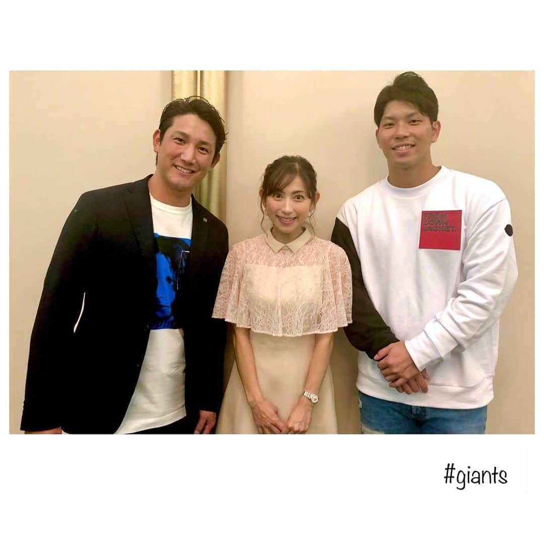 宮崎瑠依さんのインスタグラム写真 - (宮崎瑠依Instagram)「昨日は小林誠司選手と大城卓三選手のディナーショー、非常に盛り上がり、楽しい時間でした^_^  そして明日は、石川慎吾選手と今村信貴選手のディナーショーです🥂⚾️ ワクワク✨😎😎✨ 明日もいけだてつやさんと2人で司会を務めます✨  #小林誠司 選手 #大城卓三 選手 #タクコバ #giants #私はジャイ子 #明日も頑張ります」12月21日 9時33分 - ruimiyazaki