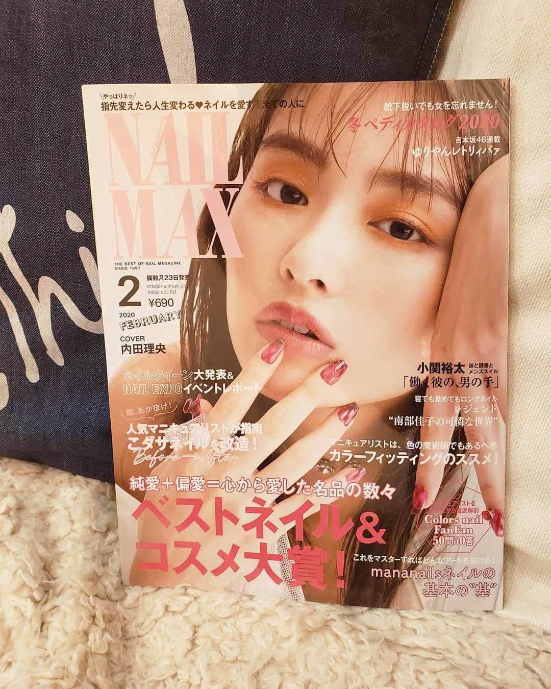 inthinkさんのインスタグラム写真 - (inthinkInstagram)「NAILMAX２月号📚掲載中です👣冬のぺディ特集👣  #inthink #inthinknail #gelnails #nailart #NAILMAX」12月21日 9時52分 - inthink