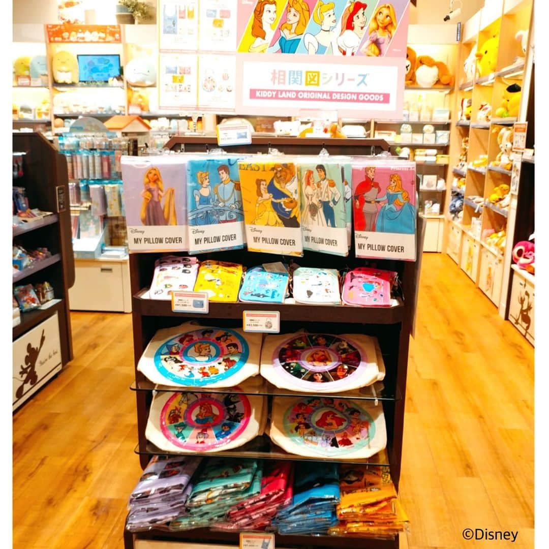 KIDDY LAND officialのインスタグラム