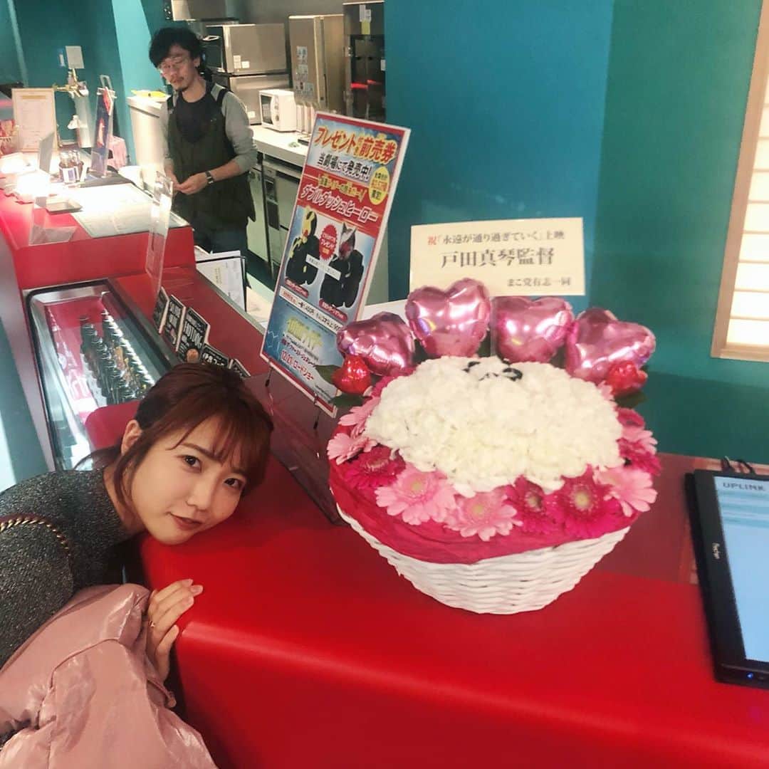 戸田真琴のインスタグラム