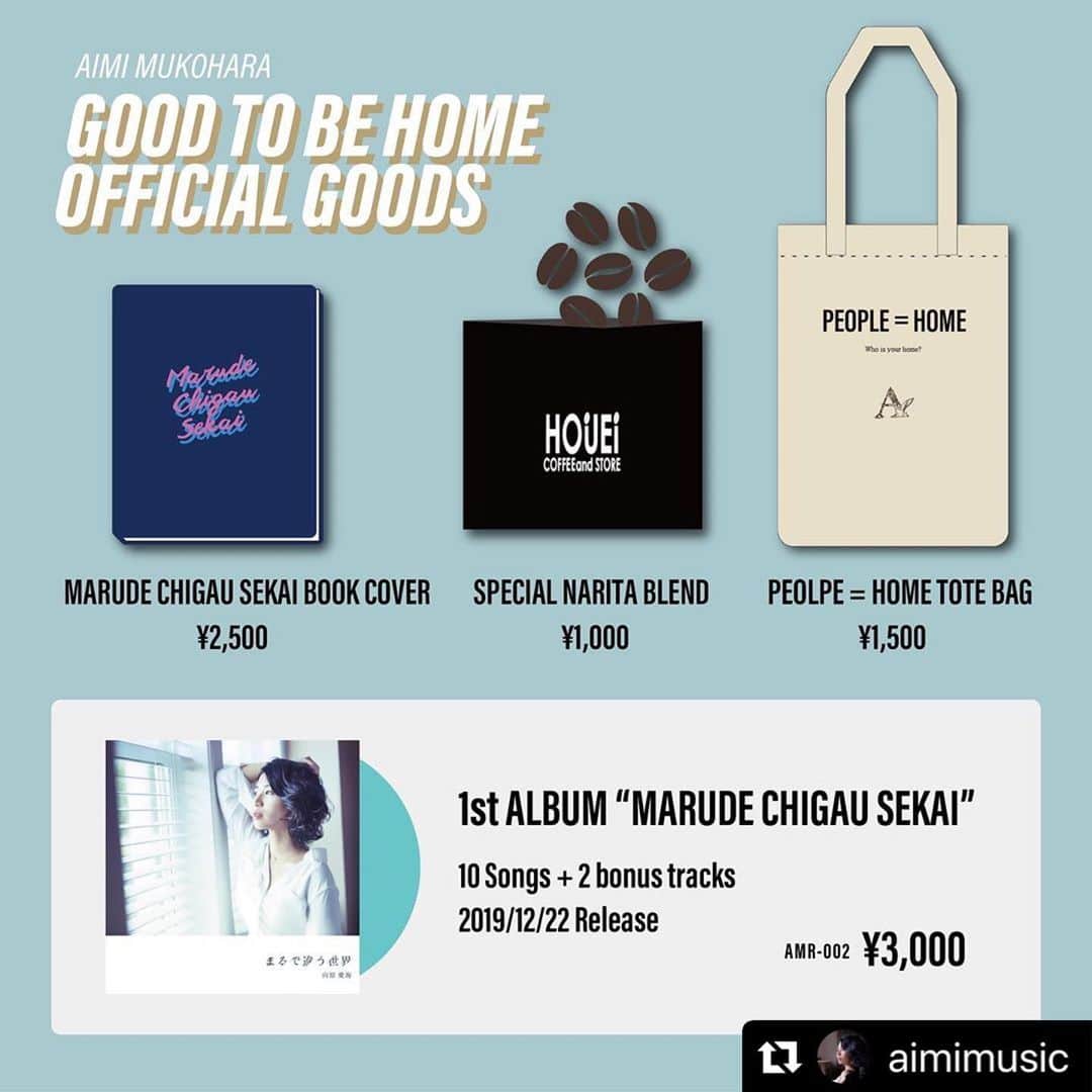 houeicoffeeのグルメインスタ