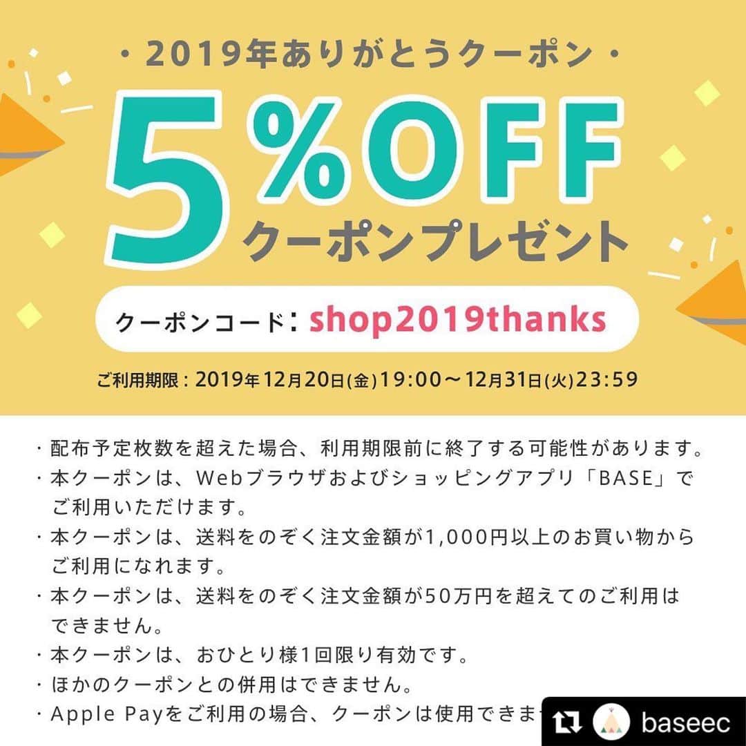 houeicoffeeのグルメインスタ