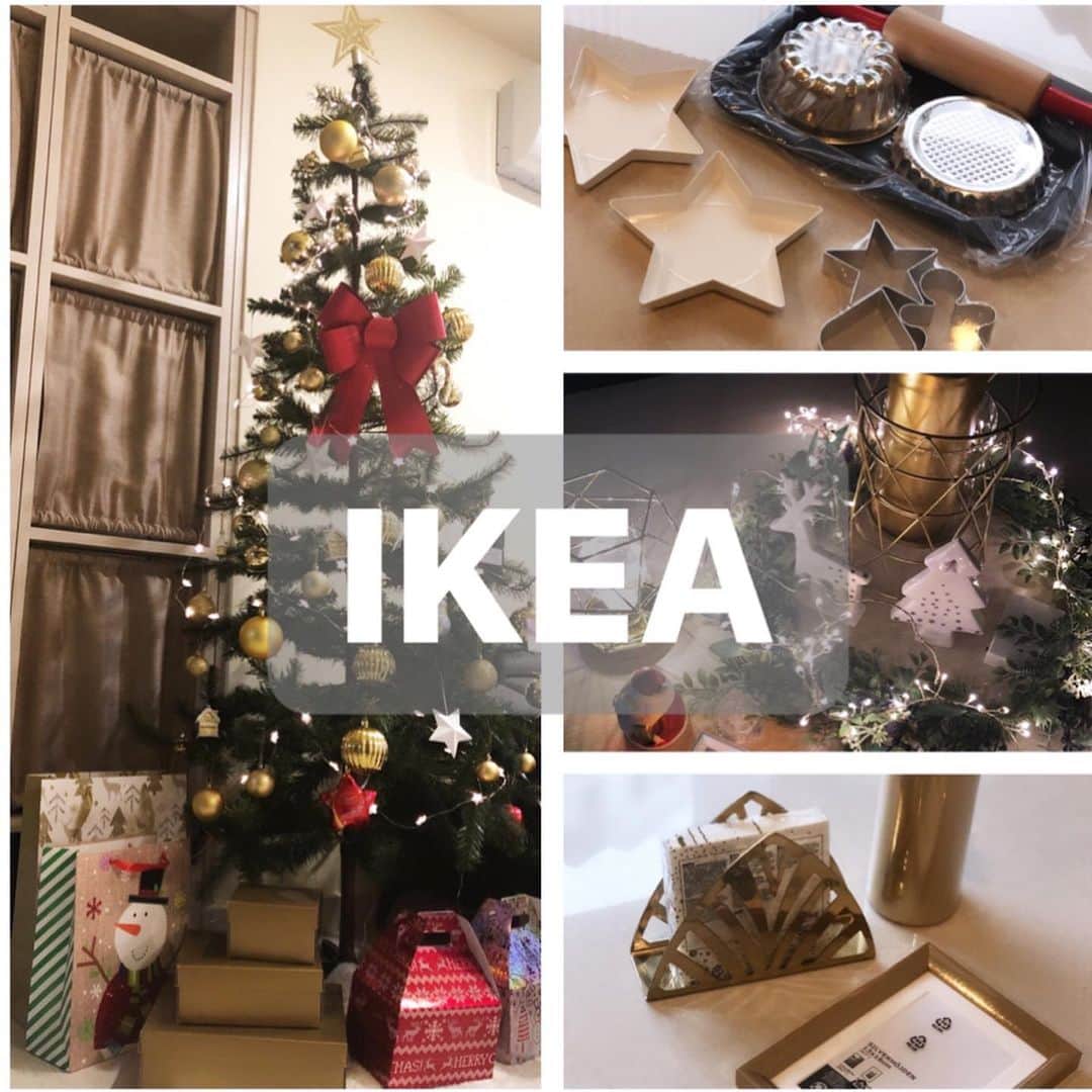 ❁coco❁さんのインスタグラム写真 - (❁coco❁Instagram)「【IKEA購入品】我が家にツリーがやってきた✨ 今年はIKEAのクリスマスグッズを たくさん購入してきたよ♡ ようやく2mのツリーが我が家に🎄 あとはクリスマスを待つばかり🎅 私にもプレゼントあるかなあ🎁 ・ #ikea #イケア #クリスマス　#クリスマス会 #イケア購入品 #クリスマスプレゼント  #今日のコーデ #ママコーデ #プチプラコーデ #シンプルコーデ #着回しコーデ  #全身プチプラ #秋コーデ #おしゃれさんと繋がりたい #お洒落さんと繋がりたい インスタ女子  #インスタ映え #アラサーコーデ #アラフォーコーデ  #30代コーデ #コーデ記録 #ロカリ #youtuber好きな人と繋がりたい #ファッションコーデ #着画くらぶ #ファッション好きな人と繋がりたい」12月21日 17時39分 - rococo39