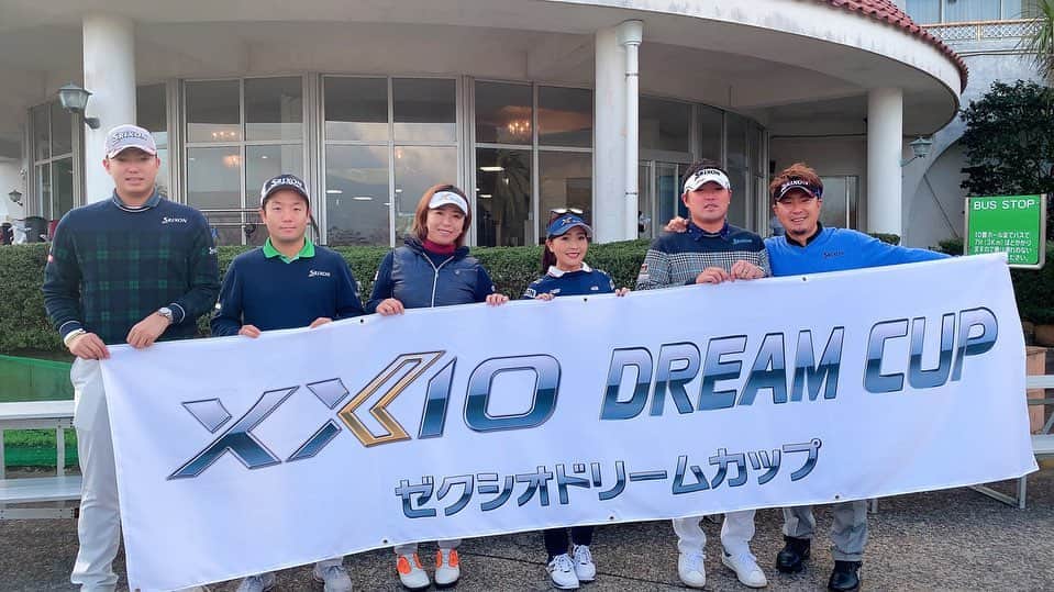 出水田大二郎のグルメインスタ