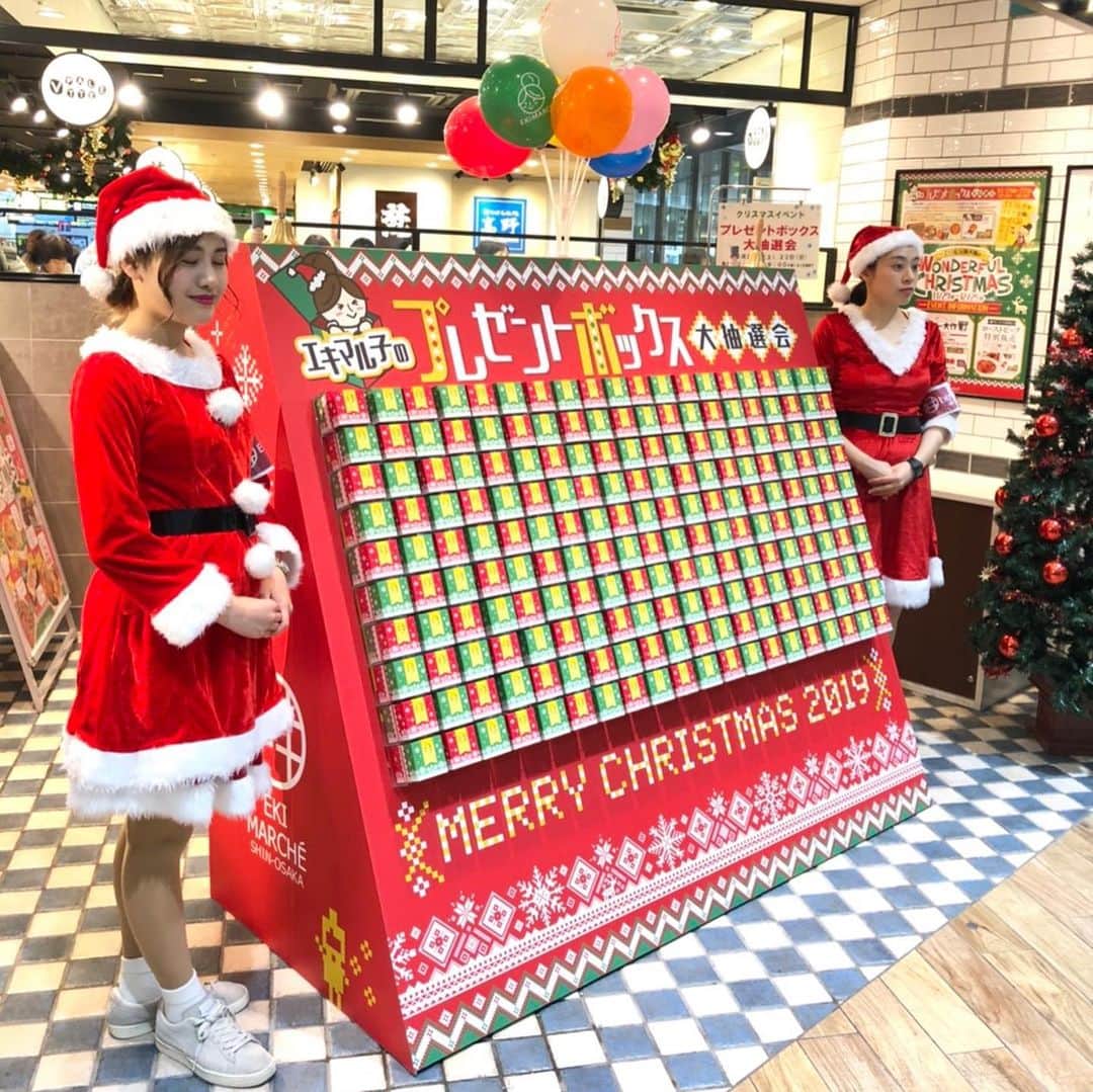 エキマル子 ＊エキマルシェ新大阪 公式＊のグルメインスタ