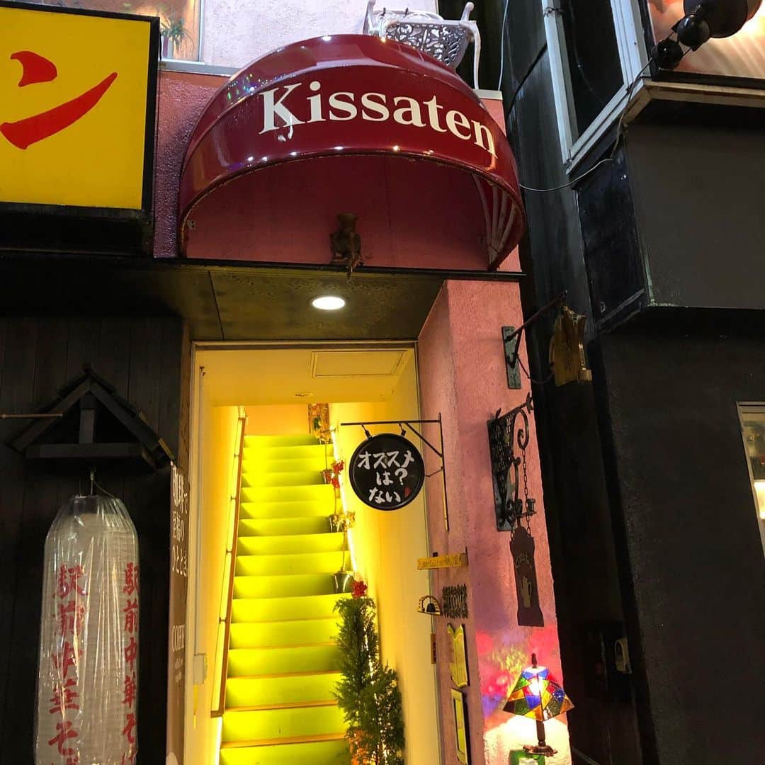 能町みね子さんのインスタグラム写真 - (能町みね子Instagram)「#喫茶メモ 秋田 kissaten(という名の喫茶店)/ ミルクセーキなし/ 純喫茶ともカフェともつかないなんとも独特のお店で入るの勇気要ったけどよかったです。マスターがスーツ着ててどこか中小企業の部長さんみたいな感じなのがまた珍しくてよかった。あと「むぎまき」売ってた」12月21日 13時13分 - nmcmnc