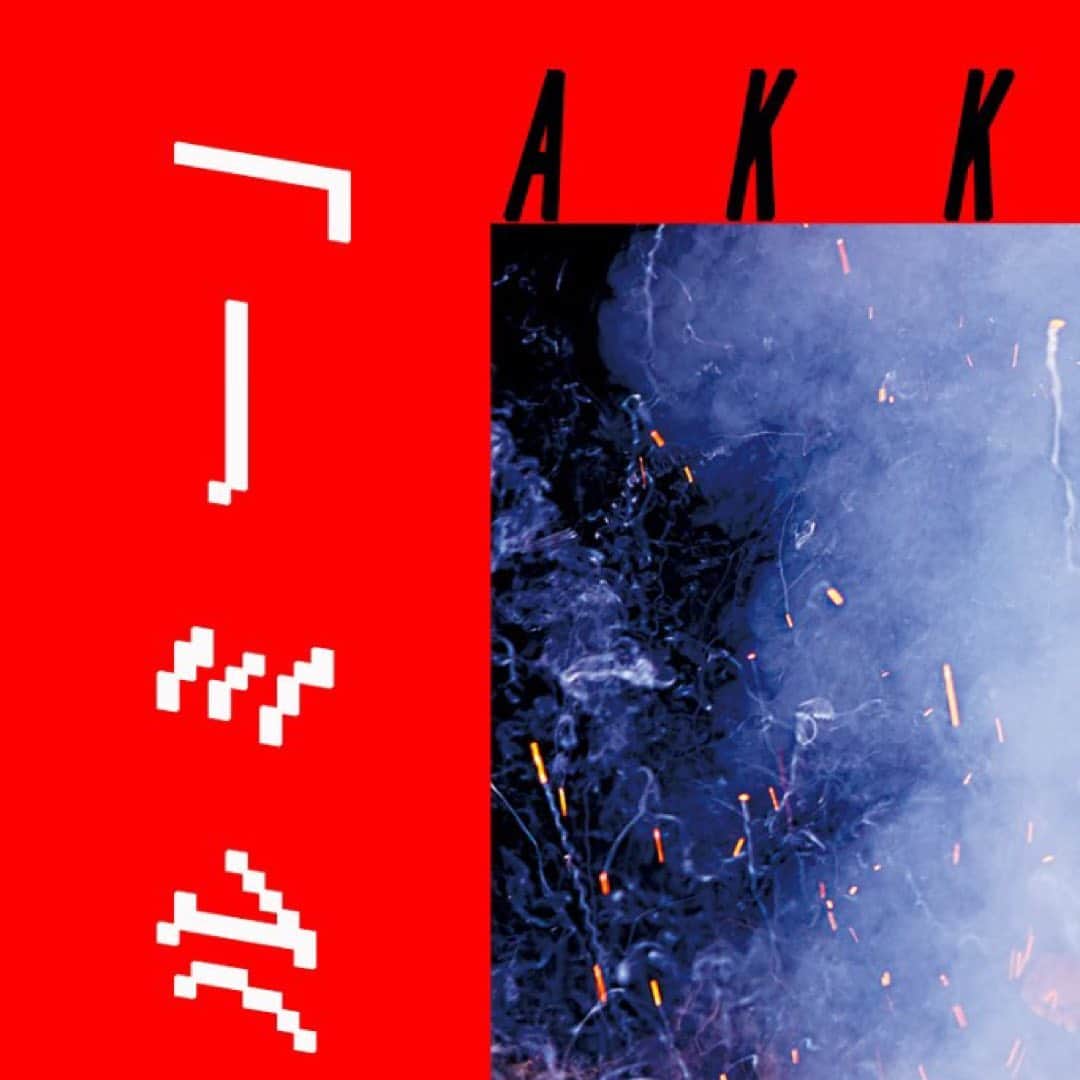 あっこのインスタグラム：「「ミラクルミーe.p.」 2020.2.12.RELEASE  1.ミラクルミー 💎grooveman spot  2.超普通 🐉食品まつりa.k.a.foodman ＆Taigen Kawabe(Bo ningen)  3.やっちーまいな 🧠XLII  4.超自由 feat.大門弥生 🦄XLII  5.メキメキワー feat.Malawi kids 🌎Taigen Kawabe(Bo ningen) ・・・ 《決定》 〜〜〜〜〜〜〜〜 ミラクルミー ONE MAN TOUR 〜〜〜〜〜〜〜〜 ⚡️3／20  NAGOYA⚡️ ⚡️3／21  OSAKA⚡️ ⚡️3／27  TOKYO⚡️ 1週間限定チケット最速先行 Linkはstorysハイライトへ🌈 #ミラクルミー  #akkogorilla #rapper #japan」
