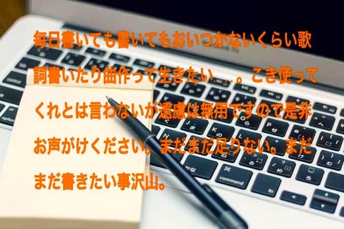 HI-Dのインスタグラム