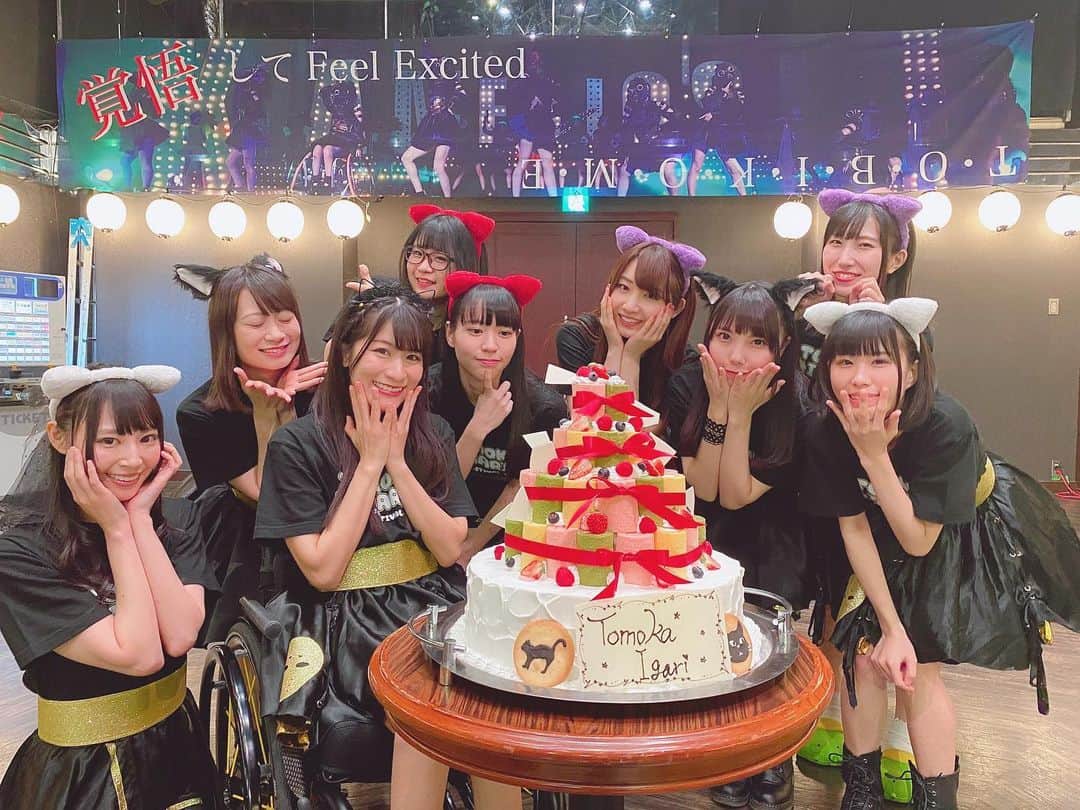 雪乃しほりさんのインスタグラム写真 - (雪乃しほりInstagram)「猪狩さんの生誕祭本当に楽しかった♡︎ᵎᵎᵎ 私は怪我のためMCや少しの出演でしたが猪狩さんのMCトークやライブも楽しそうなのが伝わってきてずっと幸せ気分な時間でした(*ˊ˘ˋ*)｡♪:*° 猪狩さんは本当に前向きで明るく何事にも『楽しかった』『辛いことなんてなかった』そんな言葉が素直に笑顔で出てくることが本当に素敵で。。改めて猪狩さんの凄さを知りました！！ 本の出版待ち遠しいです✨ みんな買ってね📕✨ #100％の前向き思考 #本  #元気」12月22日 1時22分 - yukino_shihori