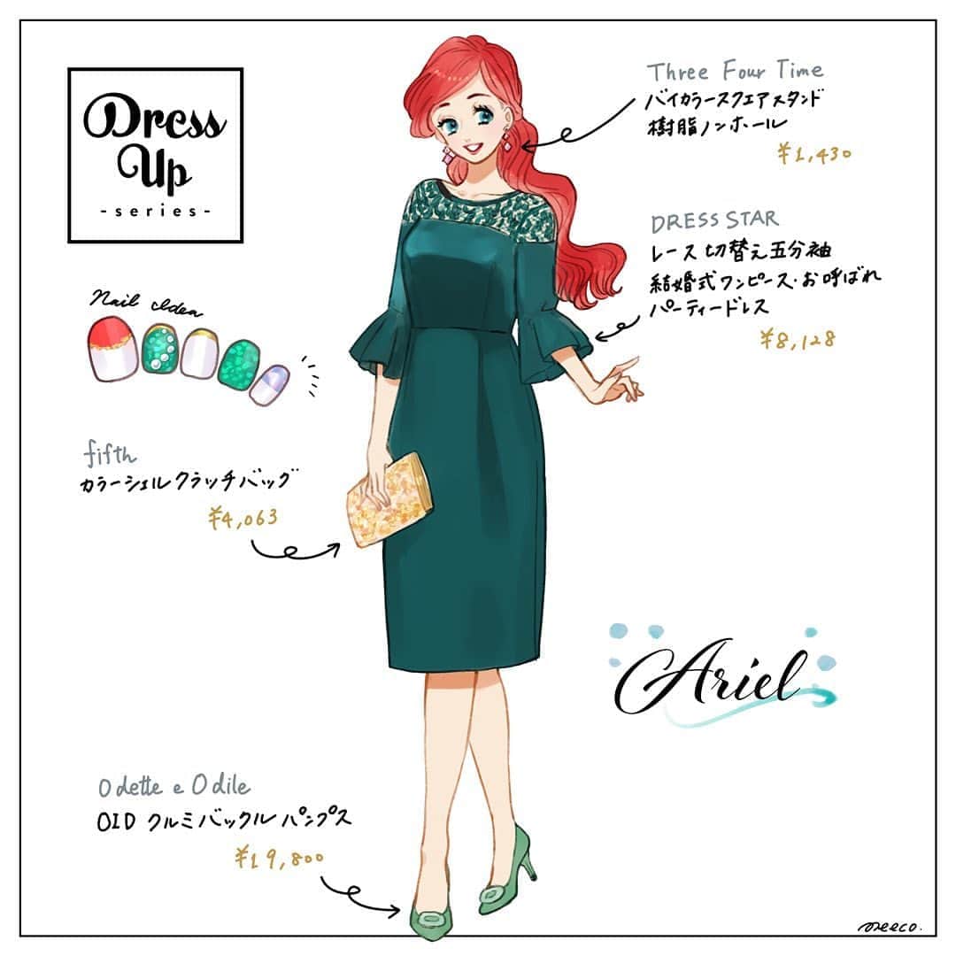 みーこさんのインスタグラム写真 みーこinstagram アリエルドレスアップコーデ イラスト ファッション ファッションコーデ ファッションイラスト アリエル リトルマーメイド お呼ばれコーデ 結婚式コーデ Meeco ディズニーイメージコーデ 12月21
