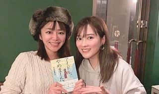 亜希子さんのインスタグラム写真 - (亜希子Instagram)「私の新刊の私小説『人生に詰んだ元アイドルは、赤の他人のおっさんと住む選択をした』に関連して、初めての女性限定イベントを開催させていただきました🙇‍♀️ ・ 作家「大木亜希子」として、初の単独の女性限定イベントということもあり、果たしてお客様は来てくださるのだろうか…🙂蓋開けてみて、誰もいらっしゃらなかったらどうしよう…🙂 と、直前までスーパーナイーブになっていたのですが。  心配とは裏腹に、とても素敵な読者の皆様に沢山お会いできました。  実にいろいろな職業の女性が集まってくださいました😭 「住んでいる最寄り駅の近くの書店さんでこの本をたまたま手に取って、泣きながら読破して今日はやってきました」  とか、 「昨日たまたま本屋さんで積んであって、読んでみたら面白くて来ました」  というガチで初対面の読者様も多く、この本が私を素敵なご縁に導いてくれているな…も思いました。 #大木亜希子」12月21日 17時49分 - akiko_ohki