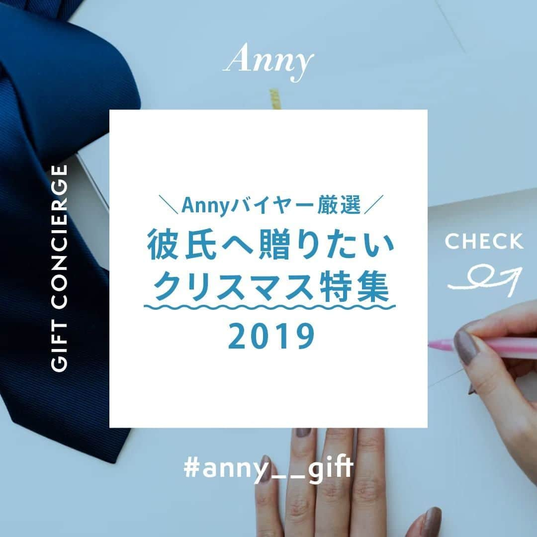 Anny magazineのインスタグラム