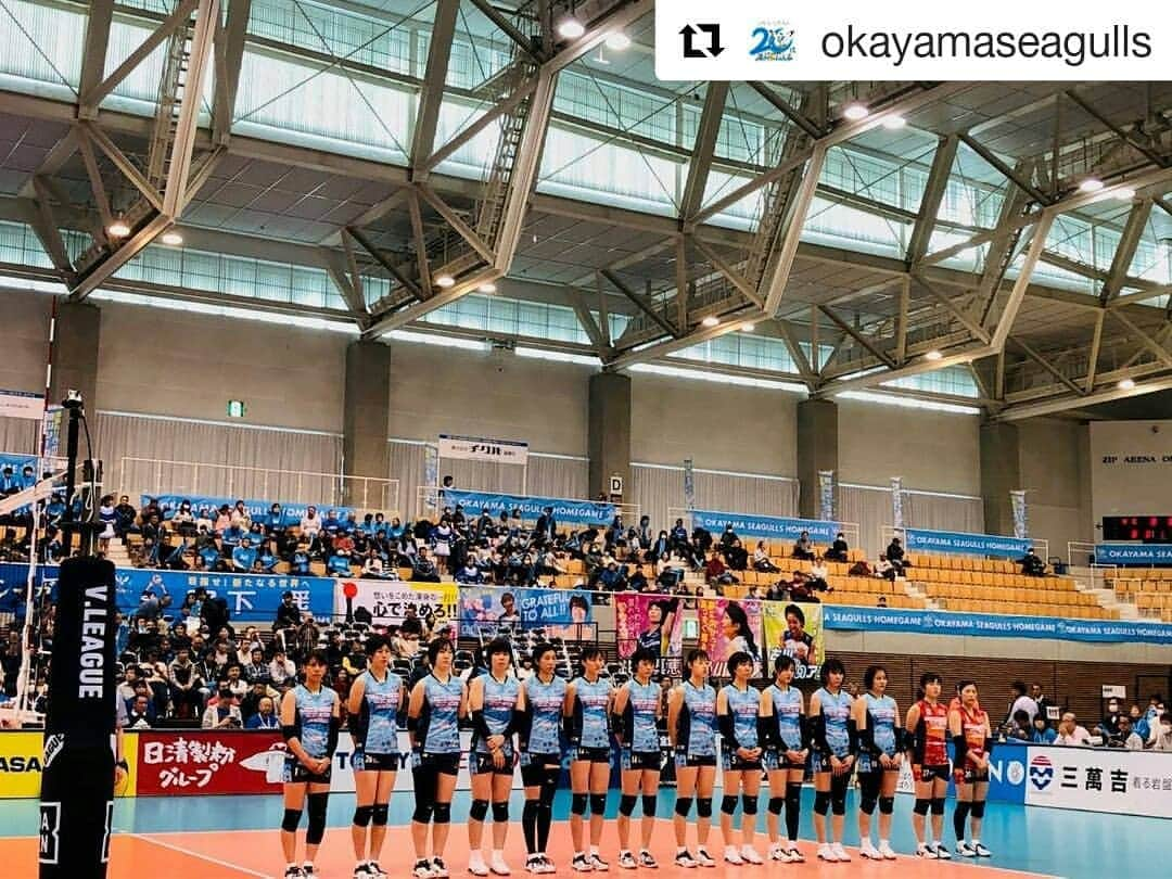 岡山放送さんのインスタグラム写真 - (岡山放送Instagram)「#Repost @okayamaseagulls (@get_repost) ・・・ 12月21日(土) 岡山大会  岡山シーガルズ  3 (25-15.22-25.25-23.26-24)  1 日立リヴァーレ  セットカウント3-1で勝利しました✨ たくさんのご声援ありがとうございました！ 明日は12:05より、デンソーエアリービーズと対戦します！ 明日も応援よろしくお願いします📣  白星おめでとうございます！ あすは#ホーム最終戦！ 会場へ行けない方はお茶の間から ご声援を！ #正午～#8ch#OHK#岡山放送 で#生中継 です！」12月21日 18時17分 - ohk_official