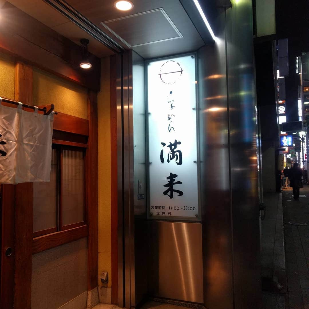 越中睦士のグルメインスタ