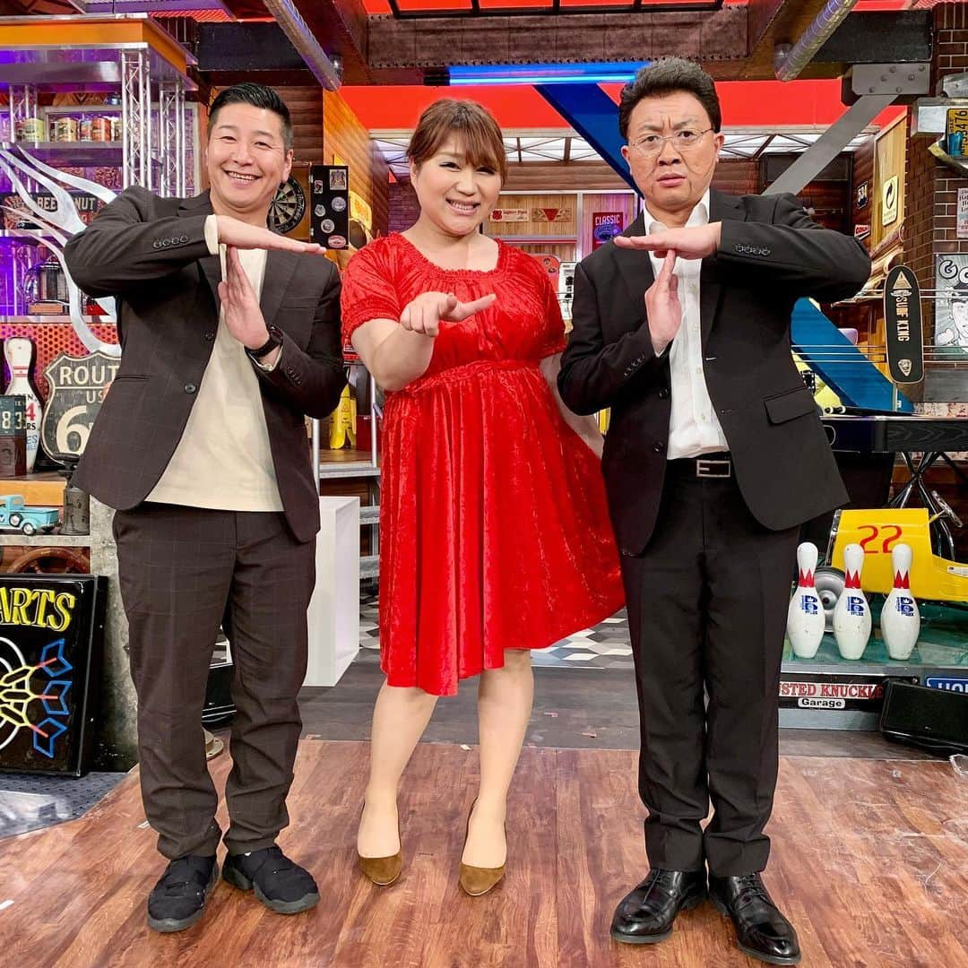 日本テレビ「ウチのガヤがすみません！」のインスタグラム