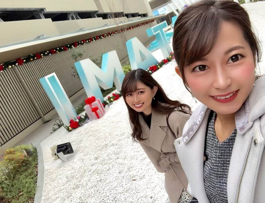 坂口莉果子のインスタグラム：「Atami trip part 2👩‍❤️‍👩 意外と熱海には映えスポットがある📷 絶景の景色を見ながらの立ち湯は最高です♨️ ・ ・ ・ #熱海  #旅行  #海  #静岡  #ベイリゾート後楽園  #後楽園  #冬  #japan  #atami #winter」