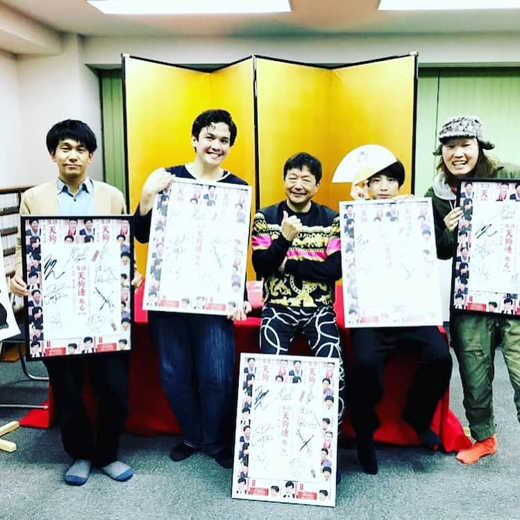 日出郎さんのインスタグラム写真 - (日出郎Instagram)「All practices of a rakugo have ended‼️ #日出郎 #渡辺裕太 #天狗連参る其の肆  #金原亭世之介 #神木優 #砂原健佑 #安川純平 #フォーンクルック幹治  #金原亭駒平」12月21日 19時55分 - hiderou1030