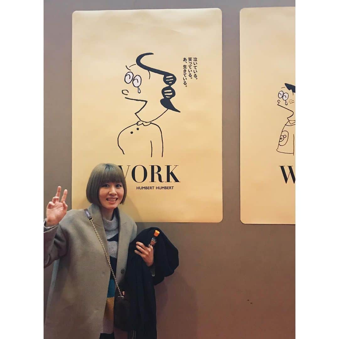 奥村愛子のインスタグラム：「* 友に誘ってもらい ハンバートハンバートさんのライブへ 隅から隅まで素敵だった…♡ #ハンバートハンバート」