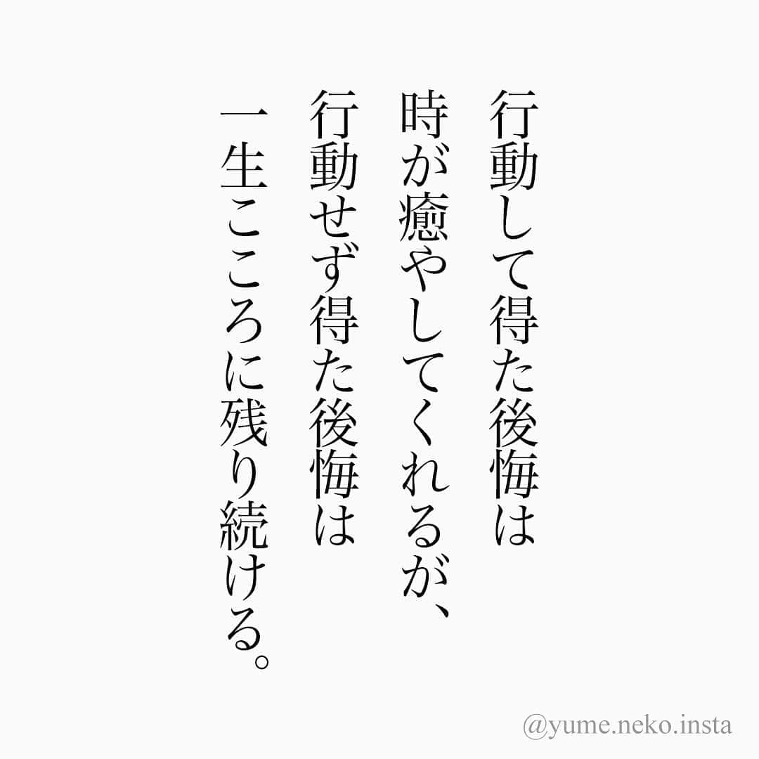 市場 直筆限定品 毎日 ホラティウスの名言 自分に言い聞かせなさい 額付き書道色紙 今日が人生最後の日だと