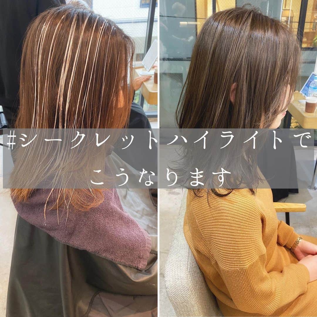 小屋侑大のインスタグラム