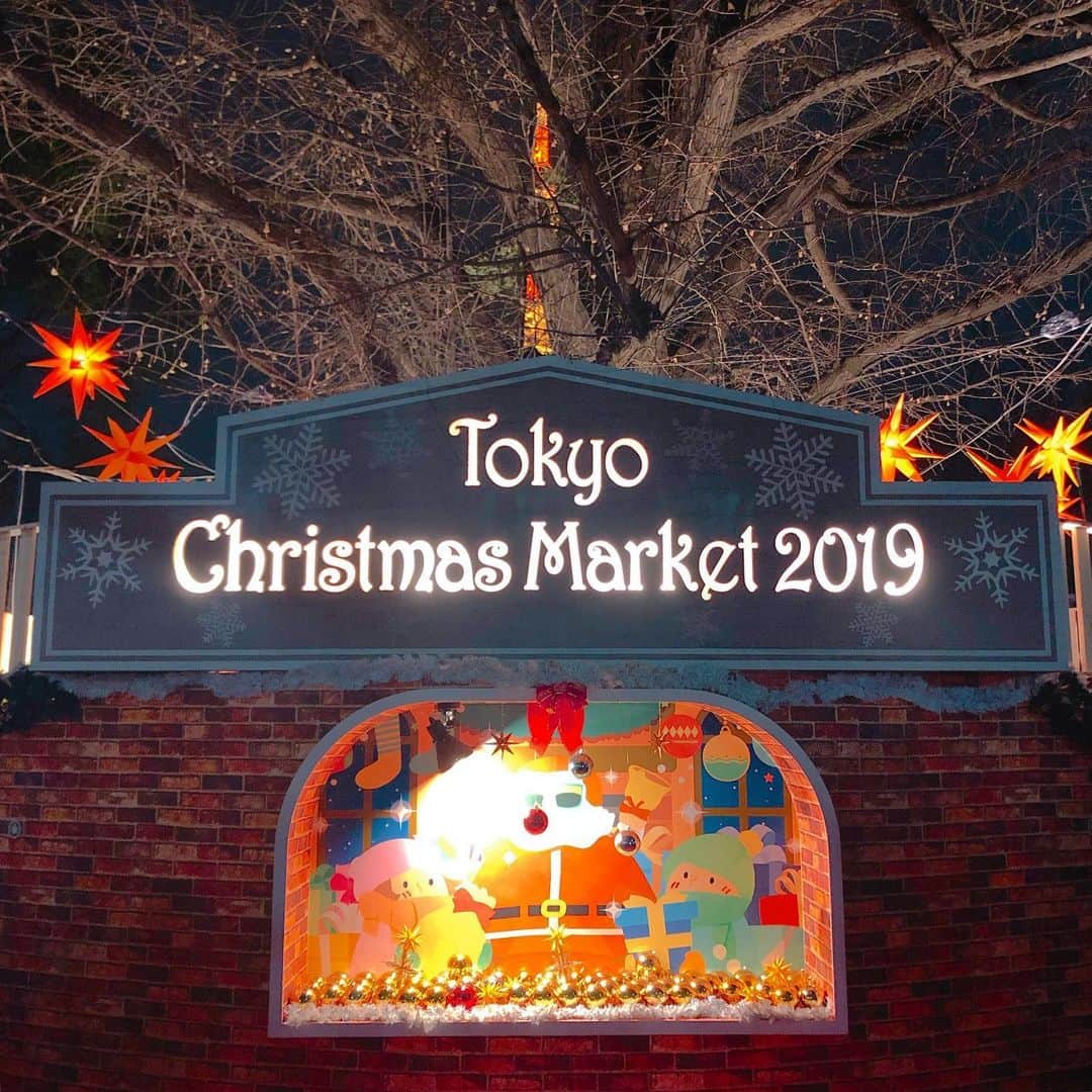 片桐優妃さんのインスタグラム写真 - (片桐優妃Instagram)「日本でも#クリスマスマーケット ちゃんとあるんだなぁ#🎄 . 今日オーストリアとベルギーのクリスマスマーケット行ったけどそんなに変わらなかった気がするんだけど💗いや、それはないか？でも楽しかった🎄💋 . #芝公園 #クリスマスマーケット #クリスマス」12月21日 21時03分 - yuki710