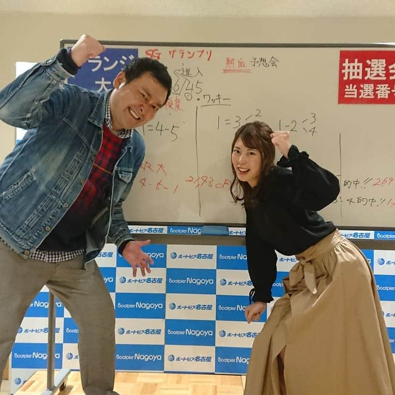 佐藤大さんのインスタグラム写真 - (佐藤大Instagram)「ボートピア名古屋さんにてグランプリ予想会でございました。7Rから12Rまで半分は当てる事を公約に研究してきましたが公約を果たす事が出来て良かったです。司会のワッキーお疲れ様でした、ありがとうございました。 #ボートピア名古屋 #SGグランプリ」12月21日 21時15分 - satodaidaidai