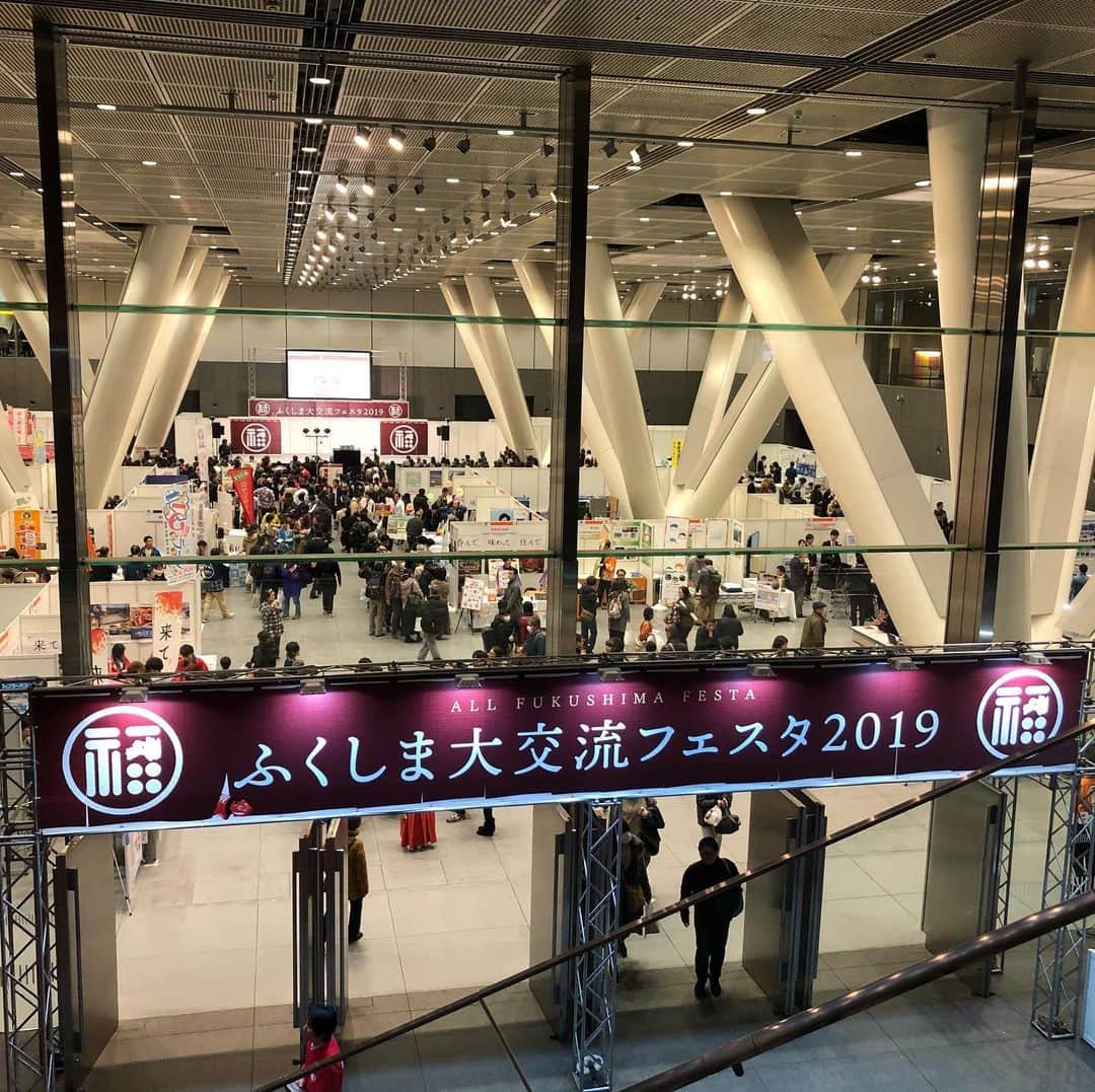 逸見太郎のインスタグラム：「2年ぶりに... #東京国際フォーラム#ホールE #ふくしま大交流フェスタ#2019 #sake#tokyo  お邪魔してきました😊」