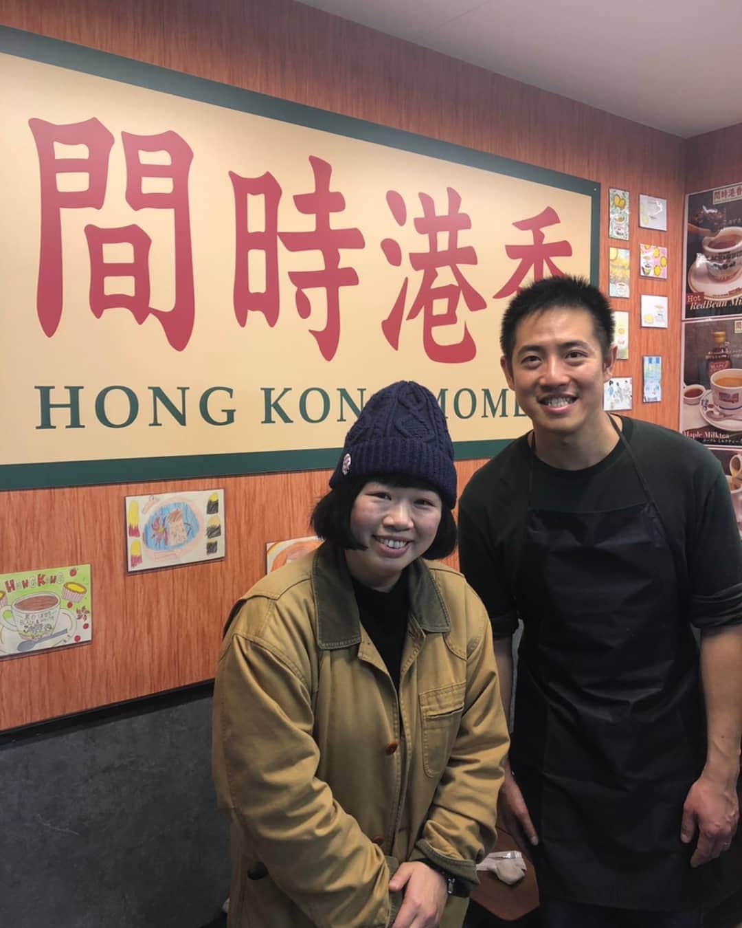 伊藤修子のグルメインスタ