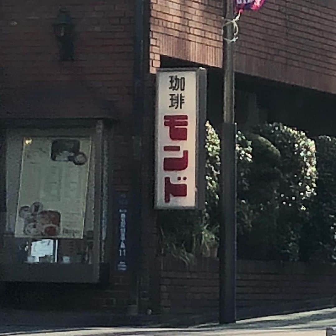 関取花のインスタグラム：「最近のナイスフォント #フォント」