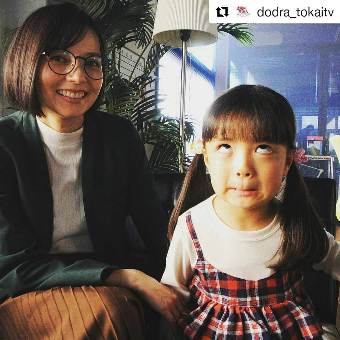 岡山放送さんのインスタグラム写真 - (岡山放送Instagram)「#Repost @dodra_tokaitv (@get_repost) ・・・ 本日の癒し。倫子のへんがお。第３話まであと３時間！ #オトナの土ドラ #悪魔の弁護人 #要潤 #ベッキー #本保佳音 #第３話は本日12月21日土曜23時55分予定  #フジテレビ系列#FNS#1ch#THK#東海テレビ#8ch#OHK#岡山放送」12月21日 23時03分 - ohk_official