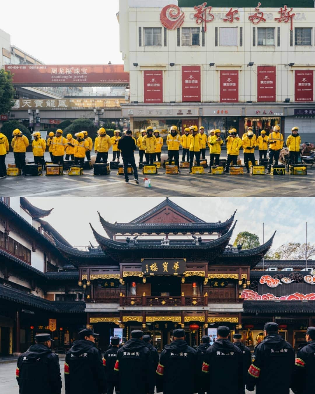 VuTheara Khamさんのインスタグラム写真 - (VuTheara KhamInstagram)「The Old City of Shanghai, China (2019)⛩️ 🇨🇳 Which one do you prefer? 🤔 The Old City is the area inside the ancient walled city of Shanghai, it’s one of the most picturesque areas of the city, with many buildings in traditional Chinese style.  #aeroflotshanghaistory」12月21日 23時17分 - vutheara