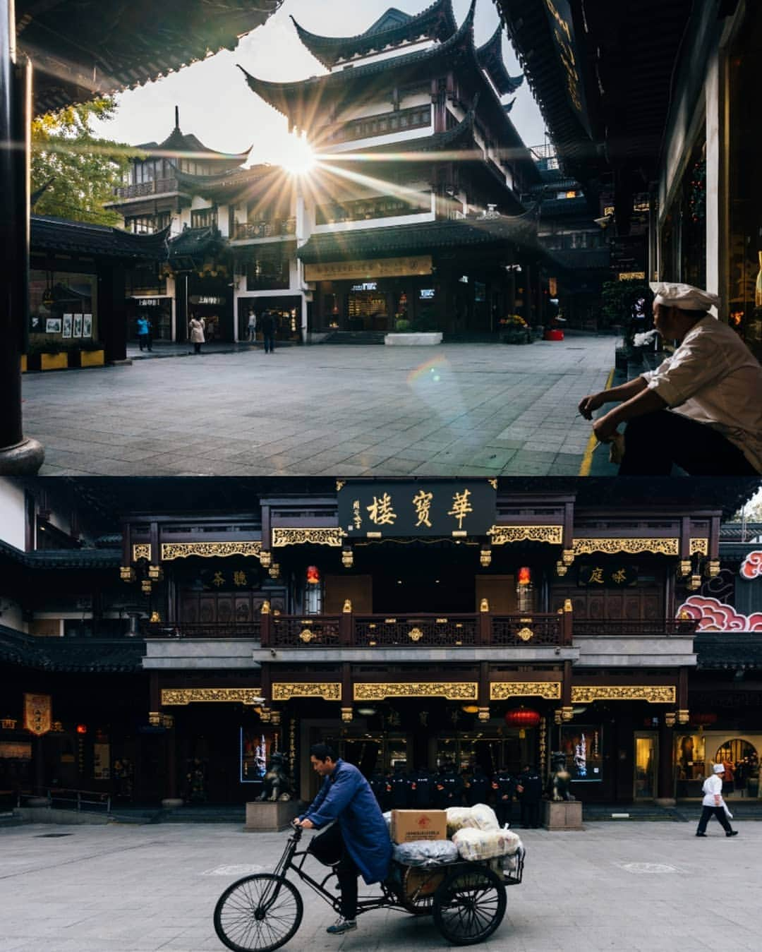 VuTheara Khamさんのインスタグラム写真 - (VuTheara KhamInstagram)「The Old City of Shanghai, China (2019)⛩️ 🇨🇳 Which one do you prefer? 🤔 The Old City is the area inside the ancient walled city of Shanghai, it’s one of the most picturesque areas of the city, with many buildings in traditional Chinese style.  #aeroflotshanghaistory」12月21日 23時17分 - vutheara