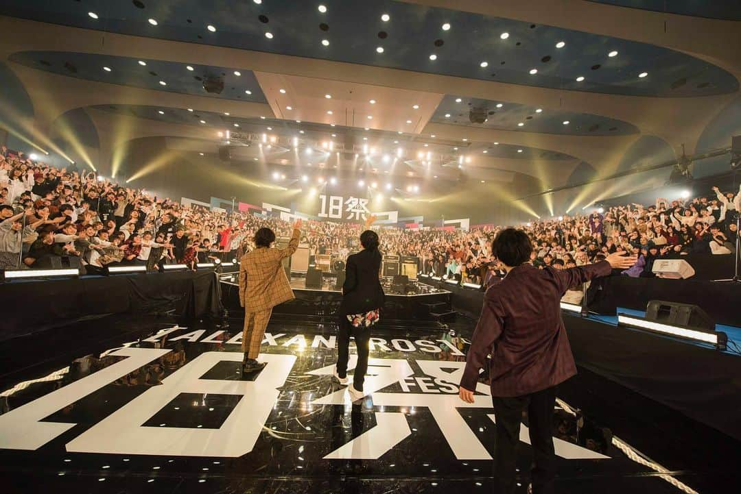 [ALEXANDROS]さんのインスタグラム写真 - ([ALEXANDROS]Instagram)「#ALEXANDROS #18祭 #18Fes﻿ Behind The Scenes 1」12月21日 23時56分 - alexandros_official_insta