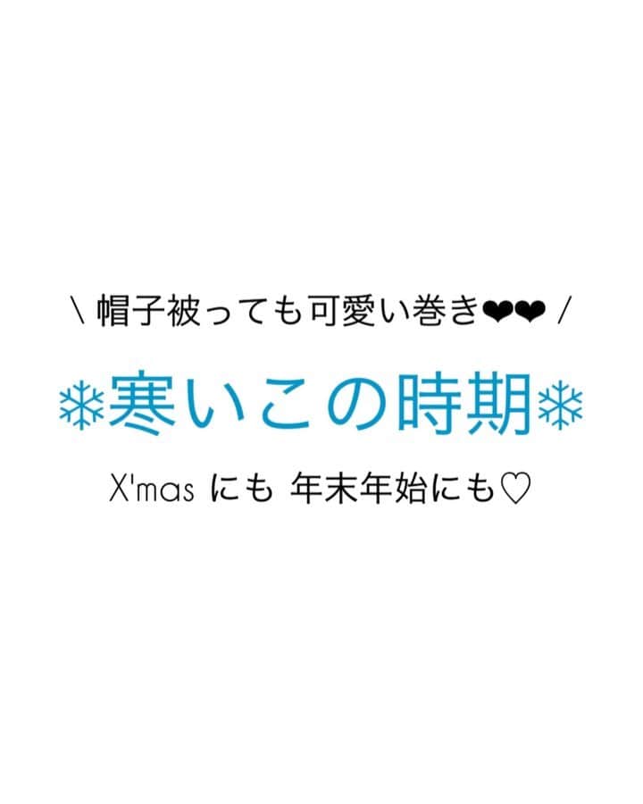 瀧本芹奈のインスタグラム