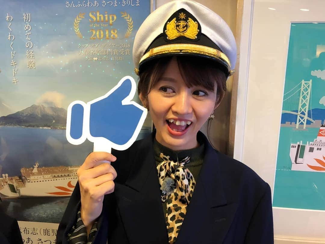 岩野理沙さんのインスタグラム写真 - (岩野理沙Instagram)「またまたフェリーさんふらわあの昼の瀬戸内感動クルーズに乗せていただきました🙋❤️ 年4回だけ行われ、 神戸港を朝出発して、 夜大分につく昼の船旅を楽しめる特別便です😊✨ しかも、今回のテーマは大分✨特に佐伯がメインだったんです😘❤️ 佐伯の良さを沢山の方に知ってもらえて、ロケで参加してましたが 私も凄く嬉しかったです❤️ 改めて佐伯良かとこ😍  #フェリー #さんふらわあ #フェリーさんふらわあ  #昼の瀬戸内感動クルーズ  #神戸港 #大分港 #船旅 #いいね #佐伯 #oita #ロケ #tv #写真沢山」12月22日 0時12分 - risaiwano