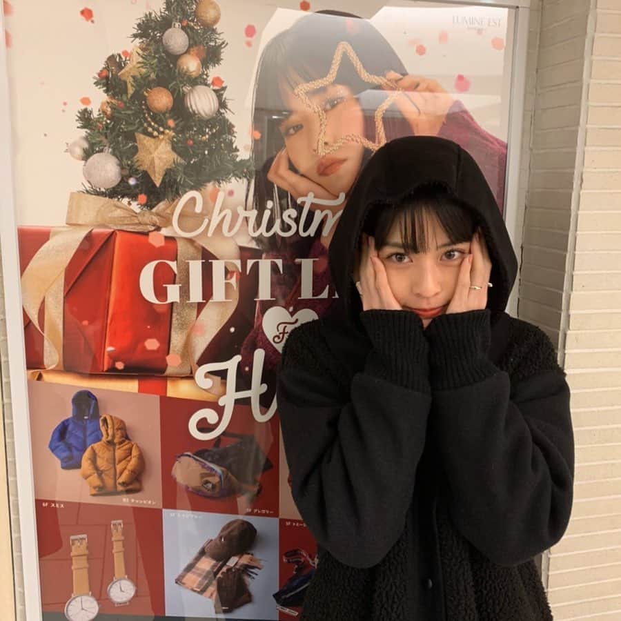 横田ひかるさんのインスタグラム写真 - (横田ひかるInstagram)「もうすぐクリスマス🎄💖」12月22日 0時31分 - _rncn950805