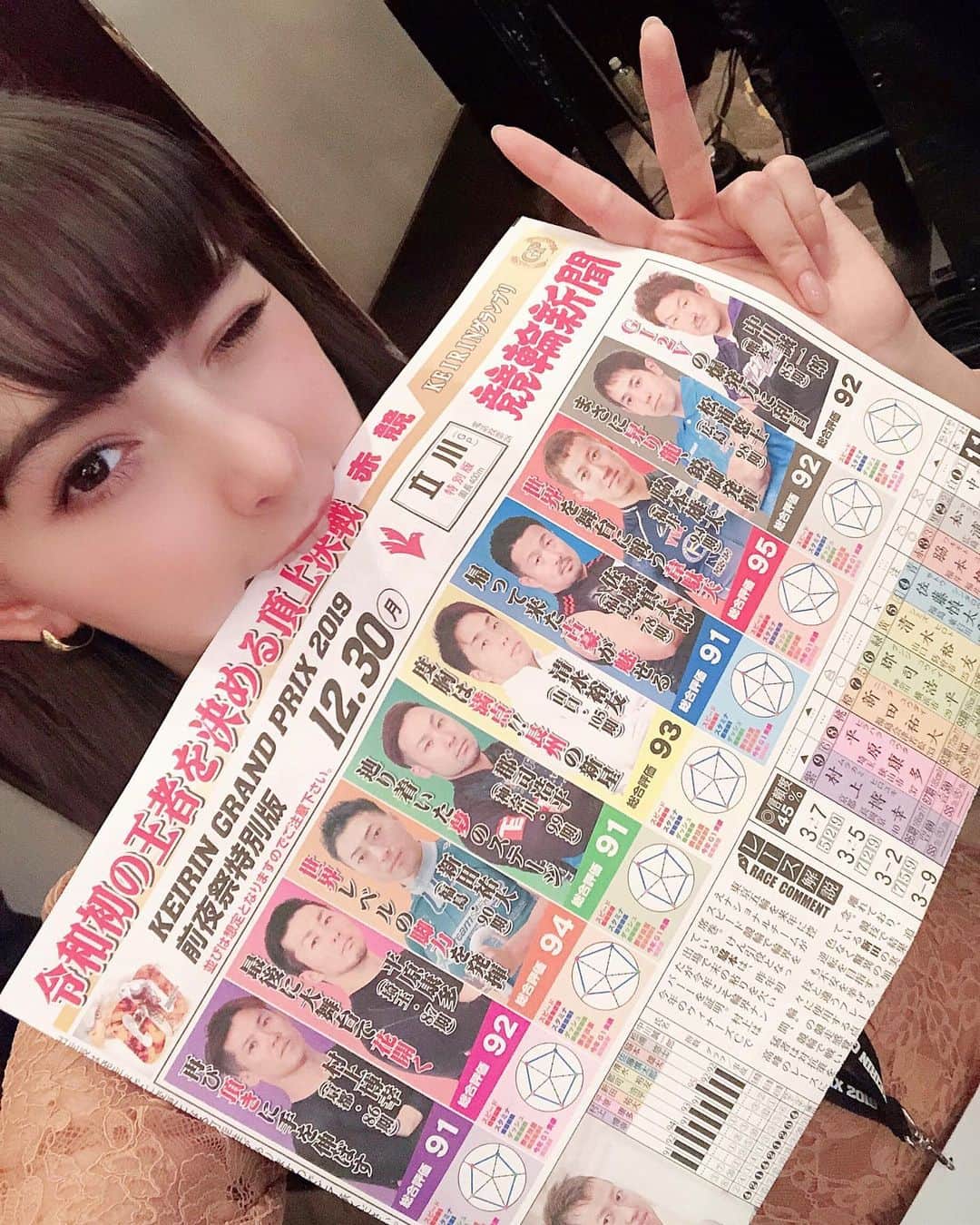 アイシスのインスタグラム：「12月30日は！！ KEIRINグランプリ2019🥺✨ 28日はガールズグランプリ、 29日はヤンググランプリ！！ 年末これから大盛り上がりです💪🏻✨ 今から楽しみで仕方がない😳！！ その前には25日からクリスマス開催で 前橋競輪の中継でアシスタントさせていただくので、みてね！！ そして27日は予想会を ケイリン女子部で 前橋競輪場のステージで行うので ぜひ遊びにきてね🥺！！ #keirin #競輪 #立川競輪 #KEIRINグランプリ2019 #ケイリン女子部 #前橋競輪 #KEIRINグランプリ #誰がグランプリを獲るのか #ヒィイイ #胸が熱くなります  #滝澤いしすと趣味の世界」