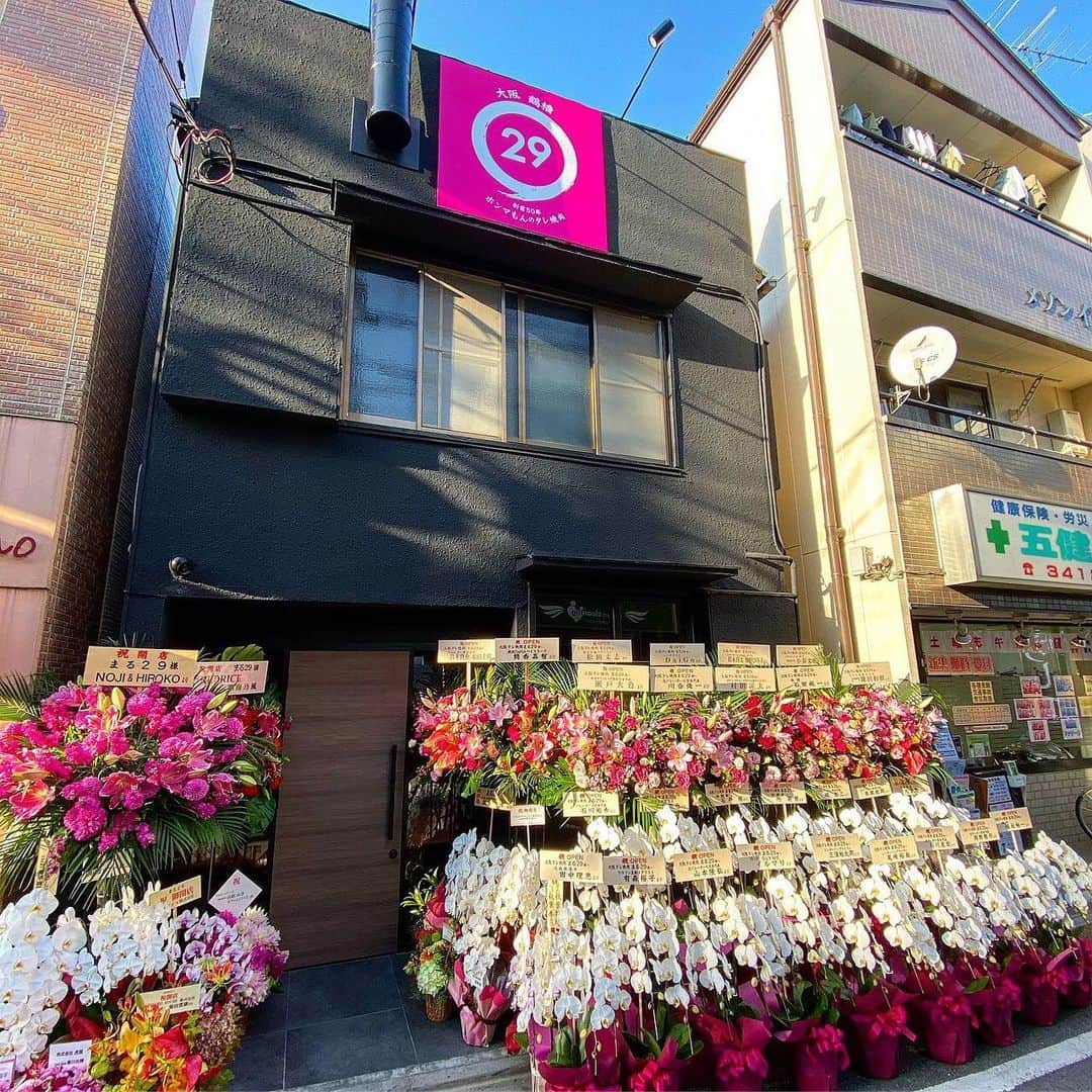 片岡洋介のグルメインスタ